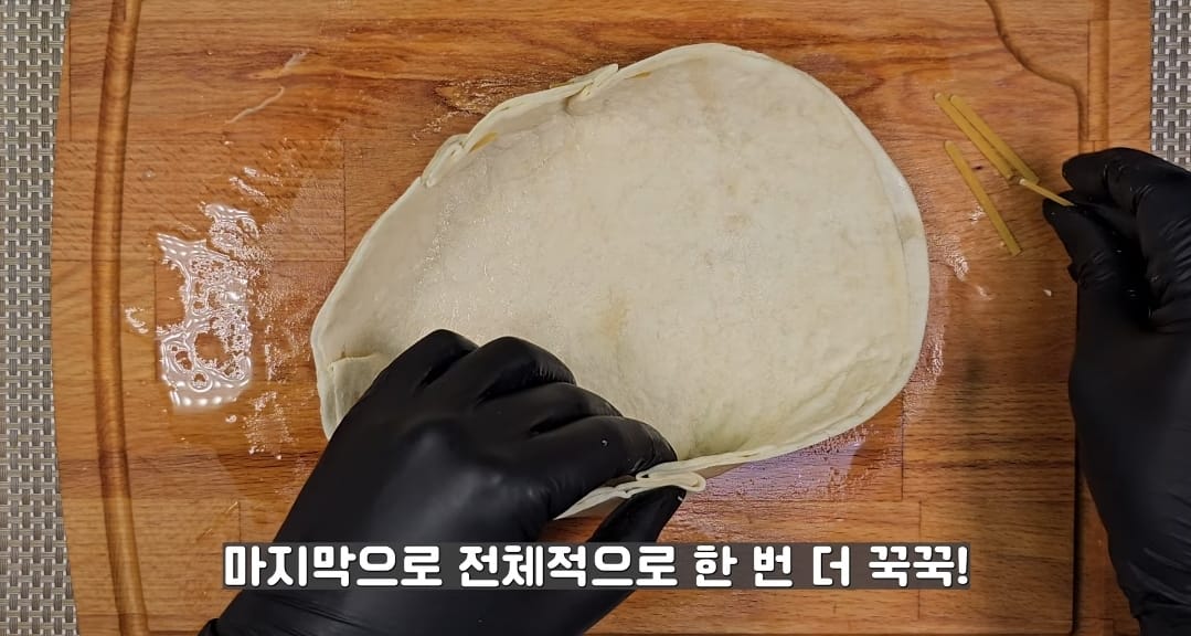 집에서 에어프라이어로 1인용 시카고 피자 만들기