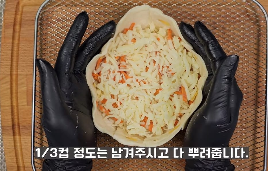 집에서 에어프라이어로 1인용 시카고 피자 만들기