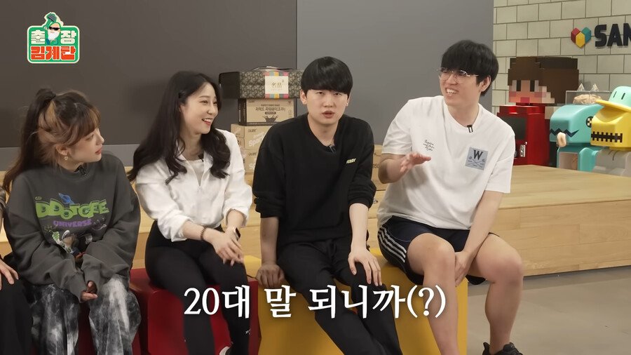 20대 젊은이 망언에 분노하는 아저씨들.jpg
