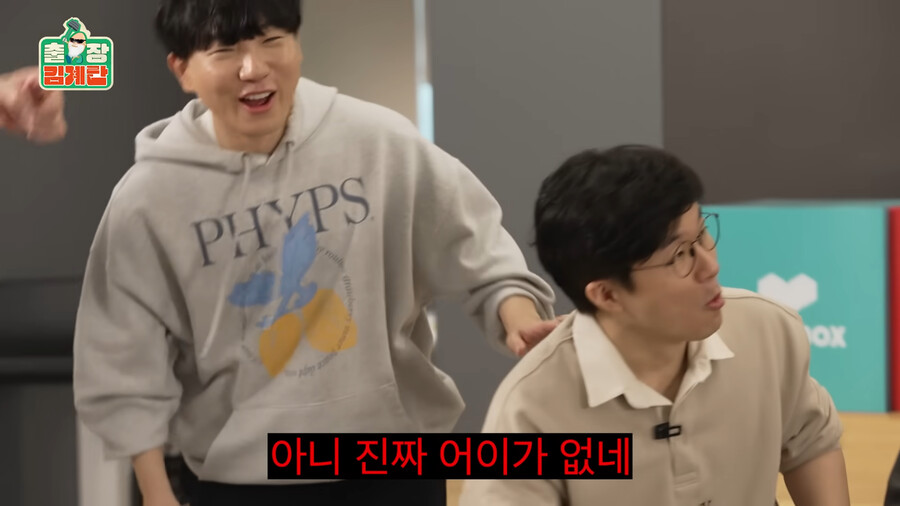 20대 젊은이 망언에 분노하는 아저씨들.jpg