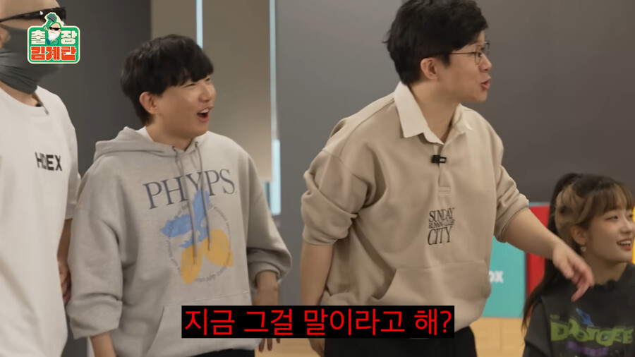 20대 젊은이 망언에 분노하는 아저씨들.jpg