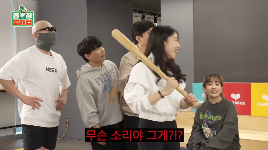 20대 젊은이 망언에 분노하는 아저씨들.jpg