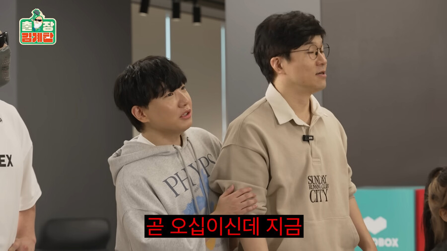 20대 젊은이 망언에 분노하는 아저씨들.jpg