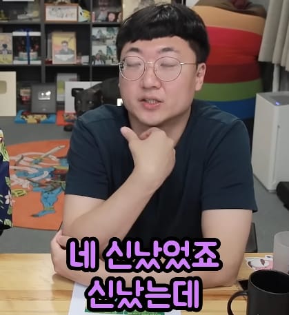 충주시 홍보맨이 자꾸 전임자를 언급하는 이유.jpg
