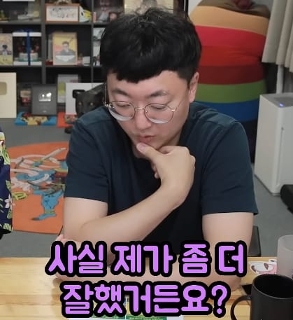 충주시 홍보맨이 자꾸 전임자를 언급하는 이유.jpg