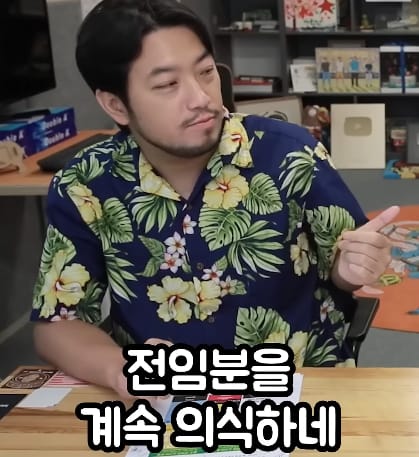 충주시 홍보맨이 자꾸 전임자를 언급하는 이유.jpg