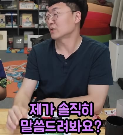 충주시 홍보맨이 자꾸 전임자를 언급하는 이유.jpg