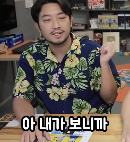 충주시 홍보맨이 자꾸 전임자를 언급하는 이유.jpg