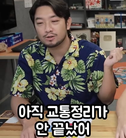 충주시 홍보맨이 자꾸 전임자를 언급하는 이유.jpg