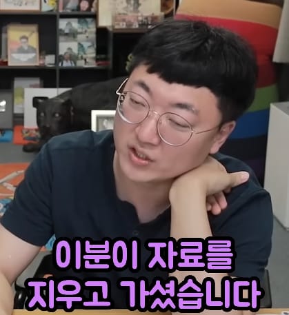 충주시 홍보맨이 자꾸 전임자를 언급하는 이유.jpg