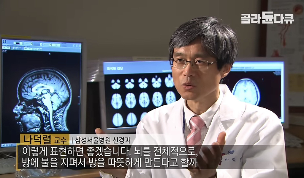 				매일 30분 이상 운동과 공부를 한 결과 .twt