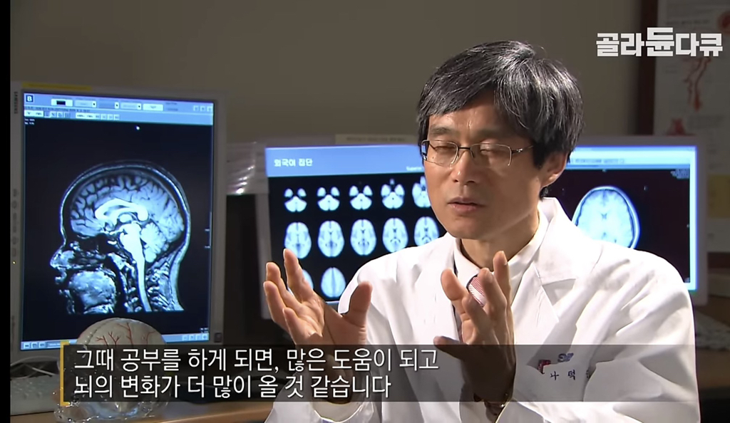 				매일 30분 이상 운동과 공부를 한 결과 .twt