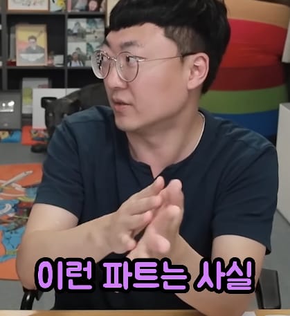 충주시 홍보맨이 자꾸 전임자를 언급하는 이유.jpg