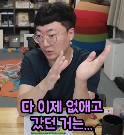 충주시 홍보맨이 자꾸 전임자를 언급하는 이유.jpg