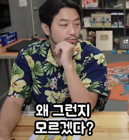 충주시 홍보맨이 자꾸 전임자를 언급하는 이유.jpg