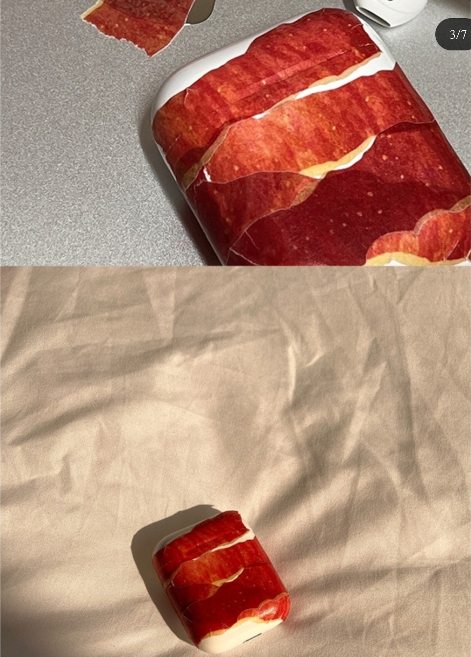 사과껍질 마스킹테이프