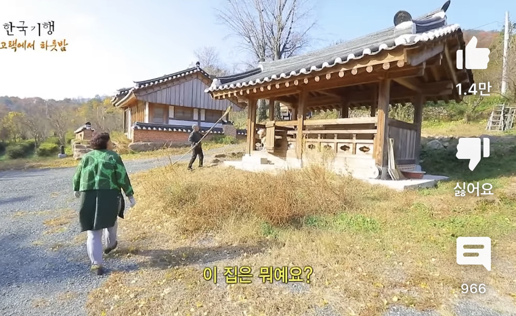 개집이 이정도는 되어야 개를 사랑한다는 생각이 들어요