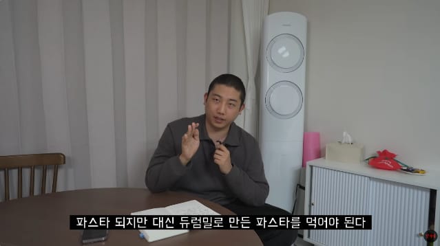 한달동안 파스타 먹으면서 파스타 다이어트 해본 결과...jpg