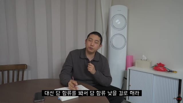 한달동안 파스타 먹으면서 파스타 다이어트 해본 결과...jpg