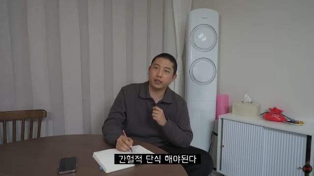 한달동안 파스타 먹으면서 파스타 다이어트 해본 결과...jpg