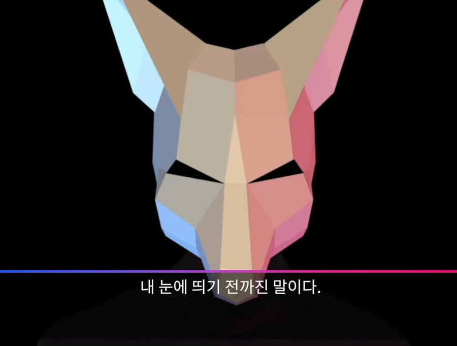 맹물로도 기름을 닦을 수 있는 신기한 샤워기