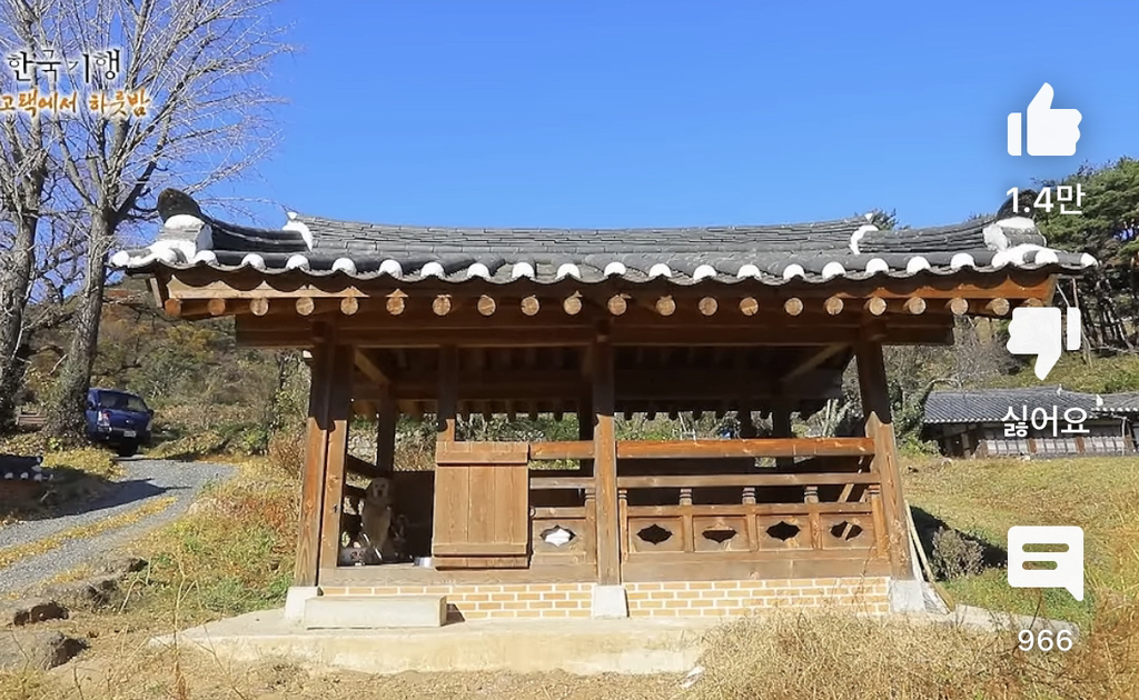 개집이 이정도는 되어야 개를 사랑한다는 생각이 들어요