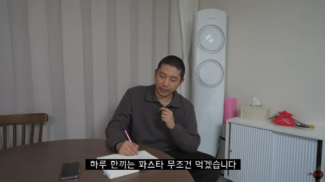 한달동안 파스타 먹으면서 파스타 다이어트 해본 결과...jpg