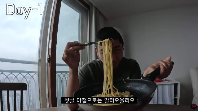 한달동안 파스타 먹으면서 파스타 다이어트 해본 결과...jpg