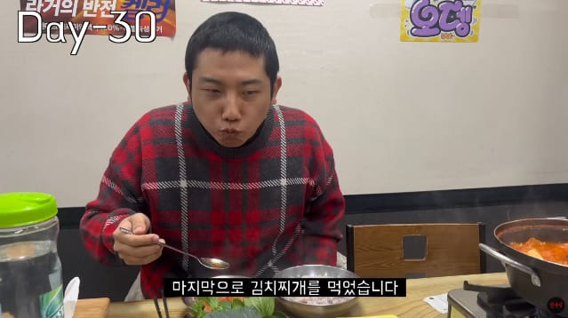 한달동안 파스타 먹으면서 파스타 다이어트 해본 결과...jpg