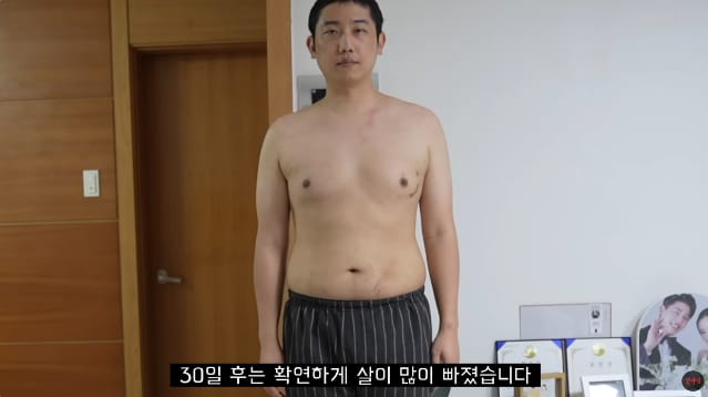 한달동안 파스타 먹으면서 파스타 다이어트 해본 결과...jpg