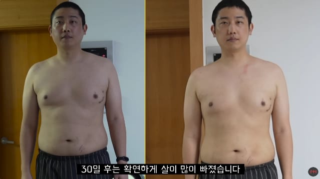 한달동안 파스타 먹으면서 파스타 다이어트 해본 결과...jpg