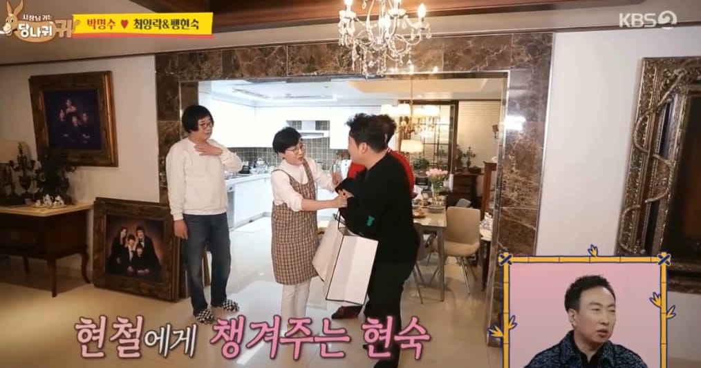 팽현숙이 박명수 온다고 차린 100첩 반상ㄷㄷㄷ.jpgif