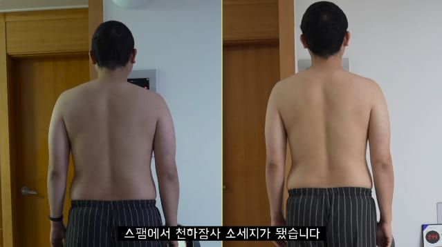 한달동안 파스타 먹으면서 파스타 다이어트 해본 결과...jpg