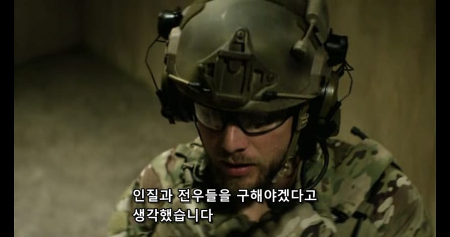 수류탄이 바로 앞에 떨어졌을 때의 매뉴얼.jpg