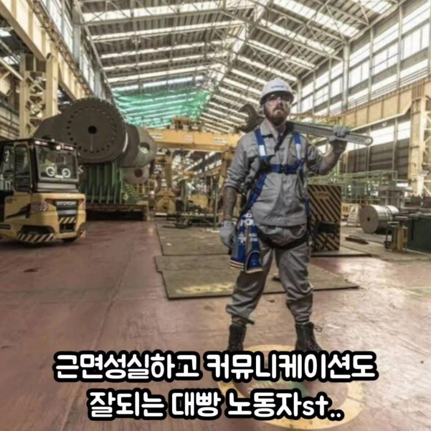 계약서를 잘보고 싸인 해야 하는 이유