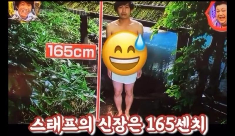 일본에서 가장 깊은 온천이 만들어진 이유