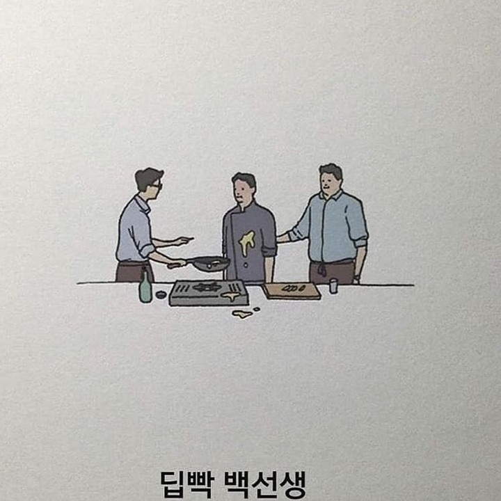 30%만 웃겨 보겠습니다.