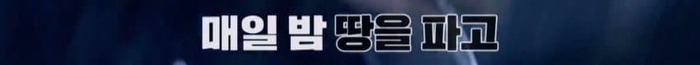 오메이징] 직접 지은 집이 침수될까봐 집 주변에 제방을 쌓…