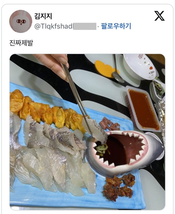 테무에서 자꾸 이상한거만 사오는 엄마.jpg