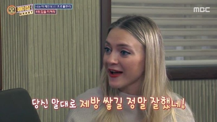 오메이징] 직접 지은 집이 침수될까봐 집 주변에 제방을 쌓…