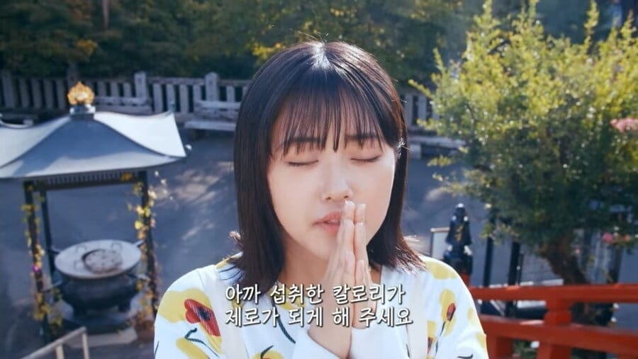 살 안찌게 파스타와 함바그 먹는방법