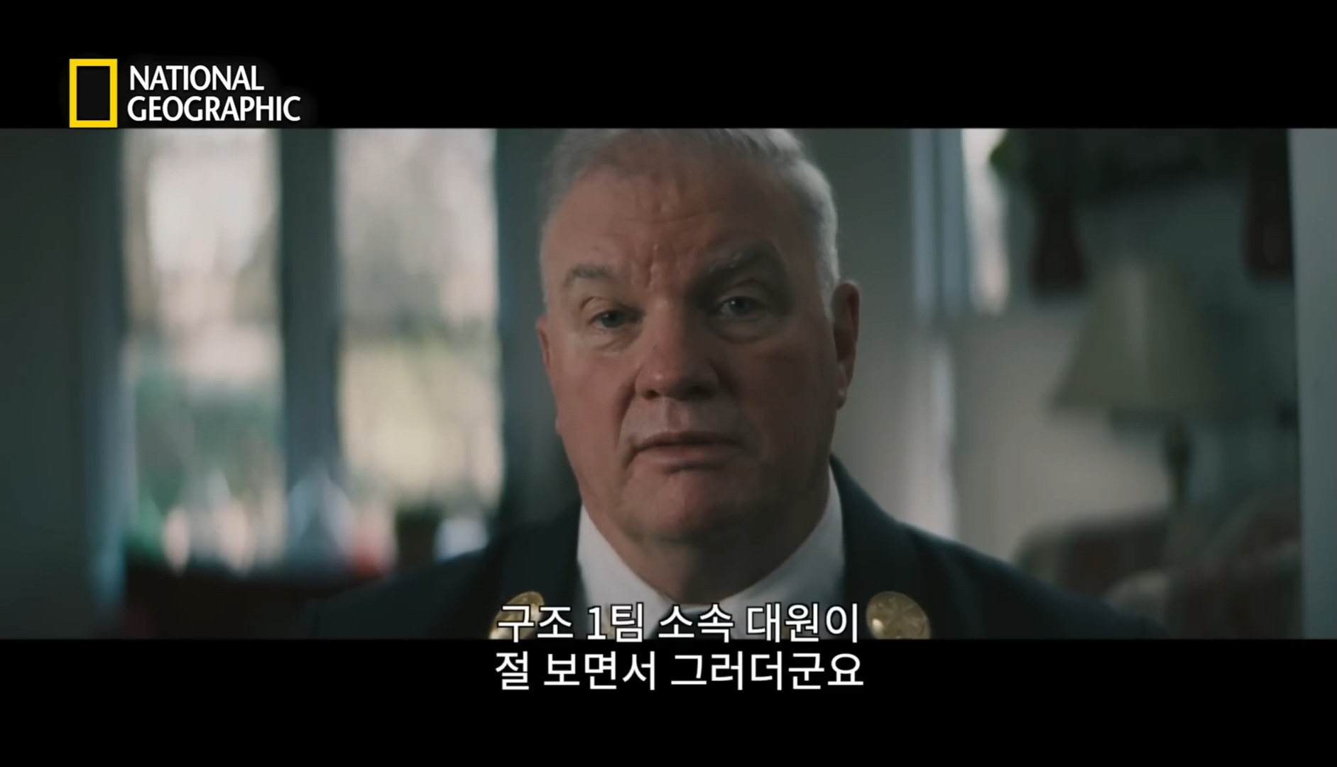 911테러 당시 한 소방대원의 이야기.jpg
