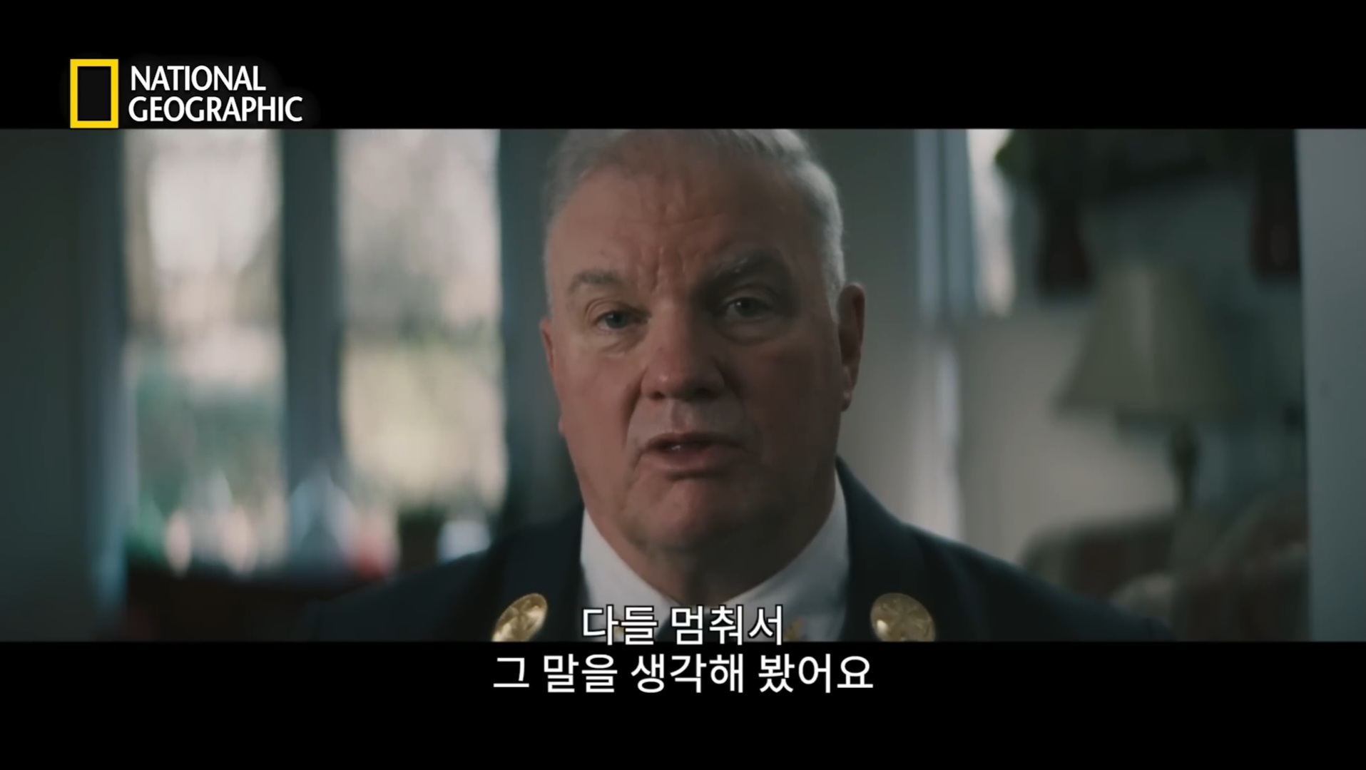 911테러 당시 한 소방대원의 이야기.jpg