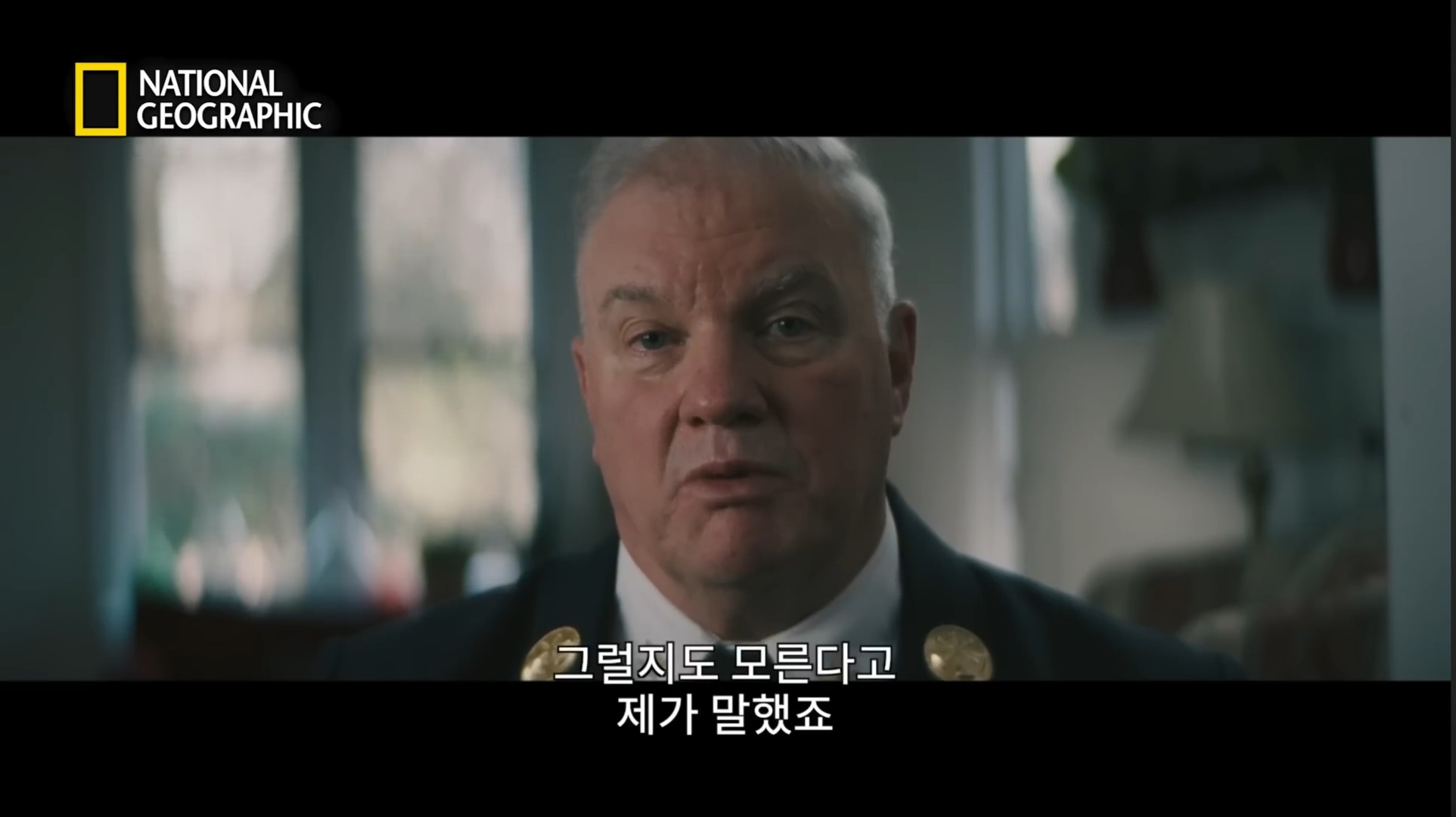 911테러 당시 한 소방대원의 이야기.jpg