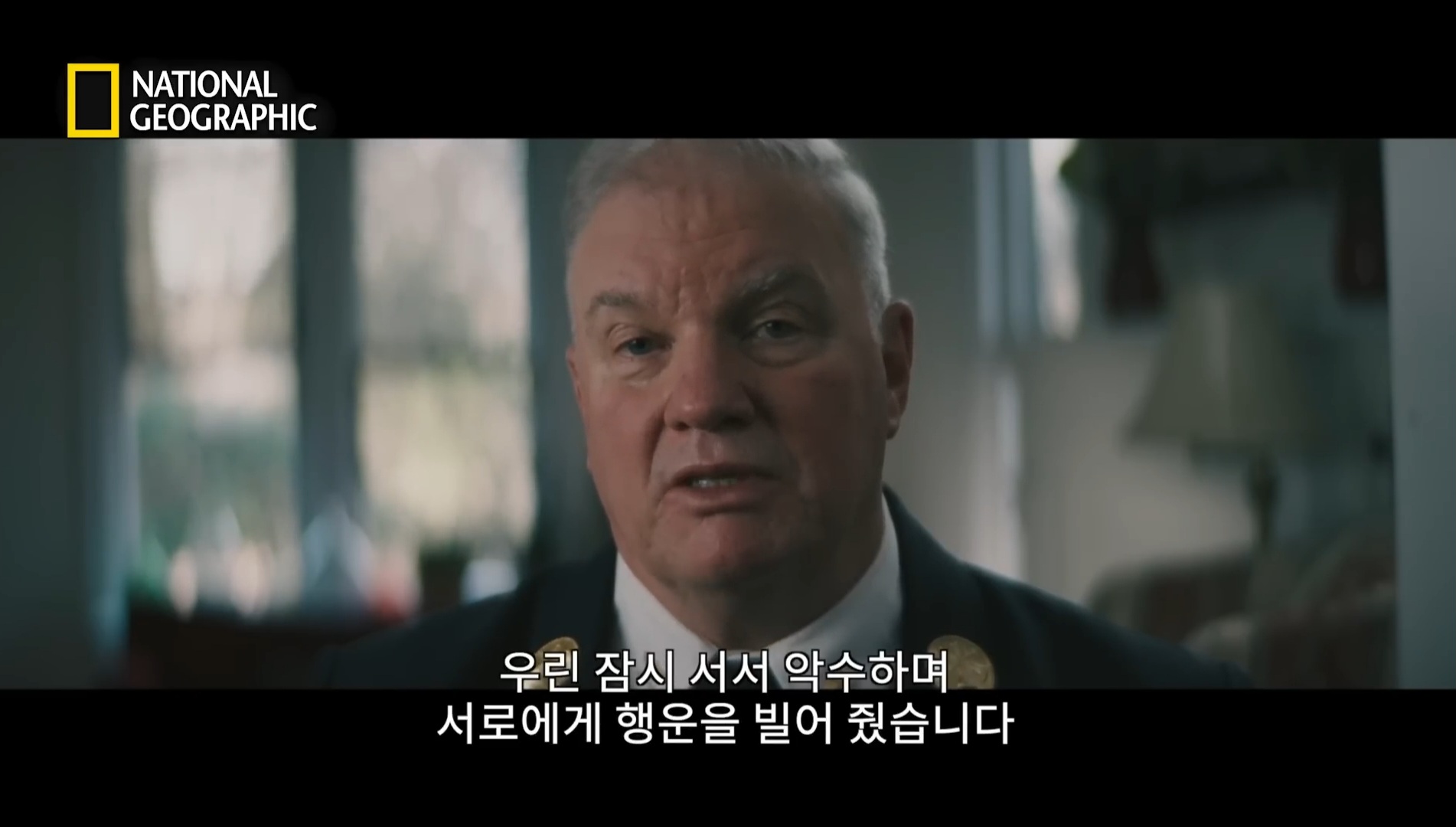 911테러 당시 한 소방대원의 이야기.jpg