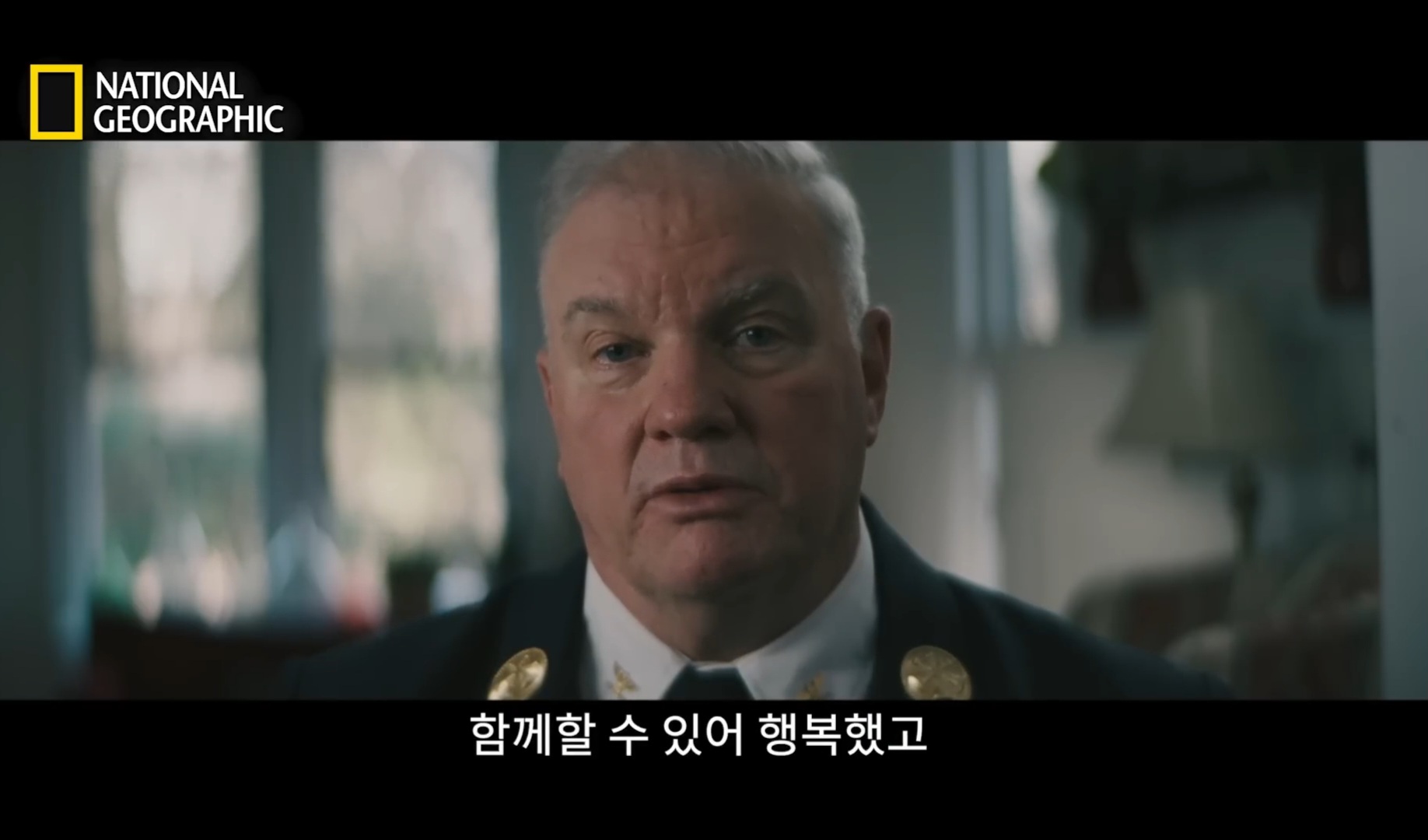 911테러 당시 한 소방대원의 이야기.jpg