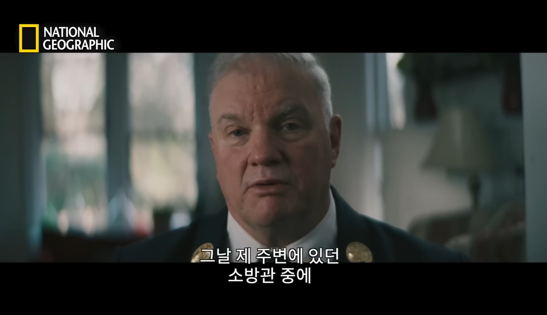 911테러 당시 한 소방대원의 이야기.jpg
