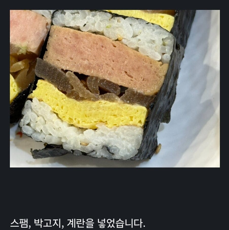 수원역, 서울역 분식집 호불호.jpg