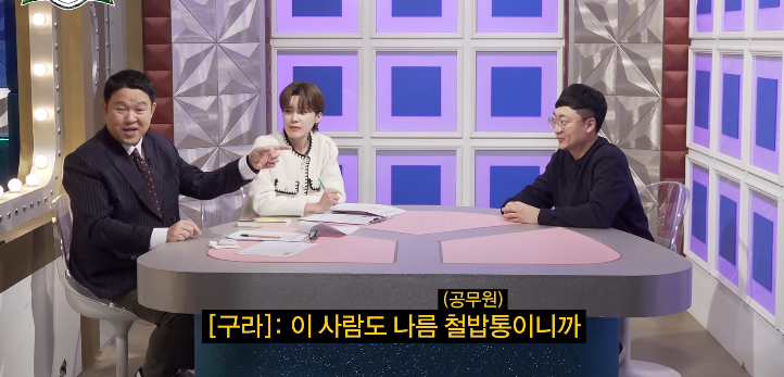 충주시 홍보맨이 노빠꾸로 드립치고 다니는 이유.jpg
