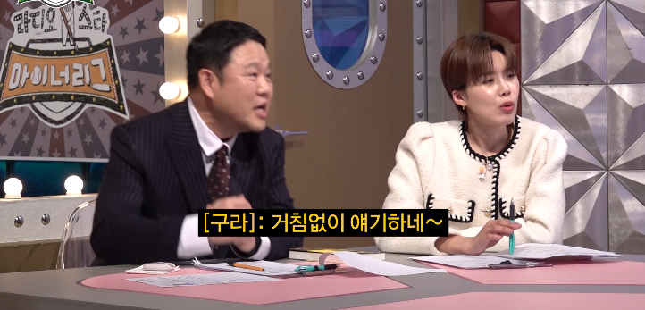 충주시 홍보맨이 노빠꾸로 드립치고 다니는 이유.jpg